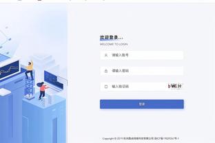 raybet雷竞技安全吗截图1