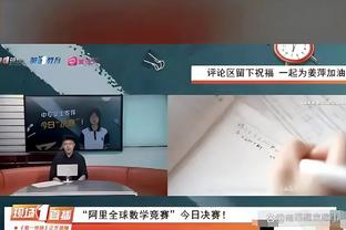 必威手机平台官网首页入口截图0